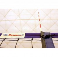 Антенны волейбольные под карманы - fgospostavki.ru - Верхняя Пышма