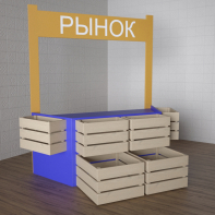 Детский набор «Рынок» - fgospostavki.ru - Верхняя Пышма