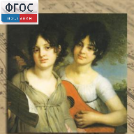 CD "Музыкальная шкатулка. (Хрестоматия для школьников)" - fgospostavki.ru - Верхняя Пышма