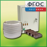 Комплект электроснабжения кабинета химии (до 30 учащихся) - fgospostavki.ru - Верхняя Пышма