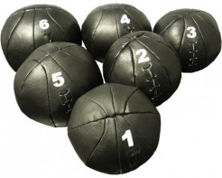 Медицинбол (2 кг) (натуральная кожа) - fgospostavki.ru - Верхняя Пышма