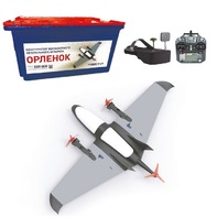 Программируемый конструктор БПЛА типа VTOL «Орленок»  - fgospostavki.ru - Верхняя Пышма