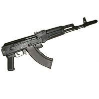 Массогабаритный макет автомата Калашникова складной приклад - fgospostavki.ru - Верхняя Пышма
