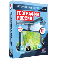 Интерактивные карты. География России. 8–9 классы. Природа России. Исследования территории России. Часовые пояса. - fgospostavki.ru - Верхняя Пышма