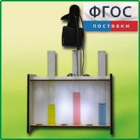 Штатив для демонстрационных пробирок с подсветкой - fgospostavki.ru - Верхняя Пышма