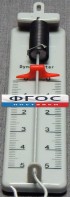 Динамометр 5 Н планшетный - fgospostavki.ru - Верхняя Пышма