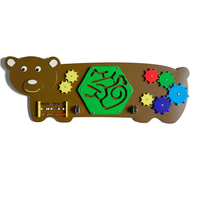 Бизиборд «Косолапыч» - fgospostavki.ru - Верхняя Пышма