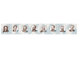 Стенд-лента "Выдающиеся ученые-историки" - fgospostavki.ru - Верхняя Пышма