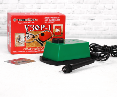 Прибор для выжигания «Узор - 1», с иглой по дереву - fgospostavki.ru - Верхняя Пышма