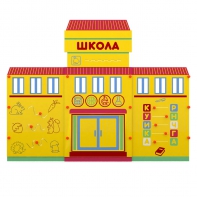 Учебно-игровой макет "Школа" мобильный - fgospostavki.ru - Верхняя Пышма