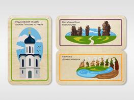 Набор стеновых панелей «Памятные места России - Владимир, Республика Коми, Камчатка» - fgospostavki.ru - Верхняя Пышма
