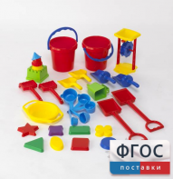 Играем с песком. Набор для класса - fgospostavki.ru - Верхняя Пышма