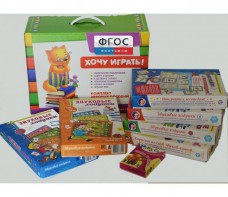 Набор "Чемоданчик логопеда" (набор №2) - fgospostavki.ru - Верхняя Пышма