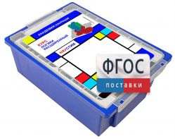 Академия Наураши "Курс логики расширенный" - fgospostavki.ru - Верхняя Пышма