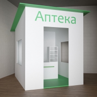 Игровой домик «Аптека» - fgospostavki.ru - Верхняя Пышма