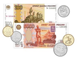 Набор денежных знаков (раздаточный) - fgospostavki.ru - Верхняя Пышма