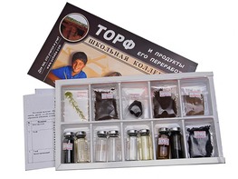 Коллекция "Торф и продукты его переработки" - fgospostavki.ru - Верхняя Пышма