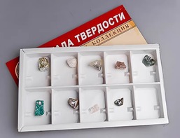 Коллекция "Шкала твердости" - fgospostavki.ru - Верхняя Пышма