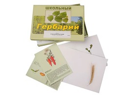 Гербарий "Культурные растения" (30 видов, с иллюстрациями) - fgospostavki.ru - Верхняя Пышма