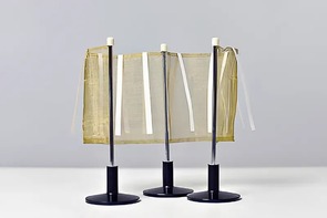 Сетка Кольбе (электростатическая) - fgospostavki.ru - Верхняя Пышма