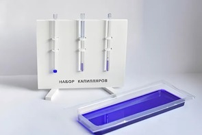 Набор капилляров - fgospostavki.ru - Верхняя Пышма
