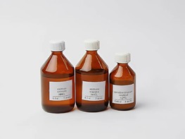 Набор № 1 В "Кислоты" - fgospostavki.ru - Верхняя Пышма