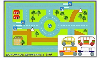 Игровой коврик "Дорожное движение - 2" с набором транспортных средств - fgospostavki.ru - Верхняя Пышма