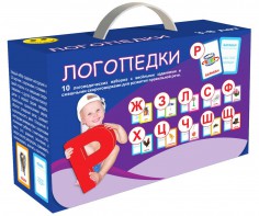 Набор для развития правильной речи "Логопедический" - fgospostavki.ru - Верхняя Пышма
