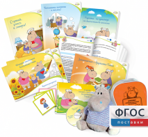 Комплект реабилитационных материалов "Тоша & Co" - fgospostavki.ru - Верхняя Пышма