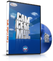 DVD  "Сам себе МЧС" - fgospostavki.ru - Верхняя Пышма