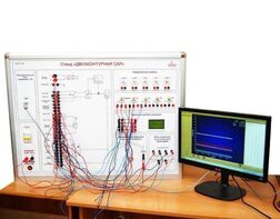 Учебный лабораторный стенд «Двухконтурная САР»  - fgospostavki.ru - Верхняя Пышма