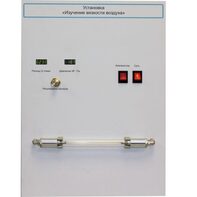 Установка "Изучение вязкости воздуха" - fgospostavki.ru - Верхняя Пышма