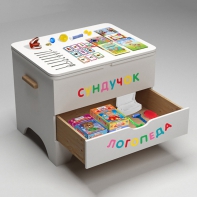 Сундучок логопеда - fgospostavki.ru - Верхняя Пышма