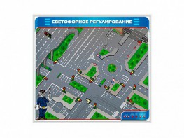 Электрифицированный магнитно-маркерный стенд "Светофорное регулирование" - fgospostavki.ru - Верхняя Пышма