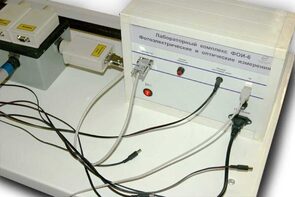 Лабораторный комплекс "Фотоэлектрические и оптические измерения" - fgospostavki.ru - Верхняя Пышма