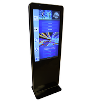 Информационный терминал Istok 55P с сенсорным экраном 55'' (вариант 4) - fgospostavki.ru - Верхняя Пышма