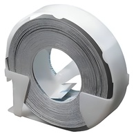 Лента для прибора маркировки предметов - fgospostavki.ru - Верхняя Пышма