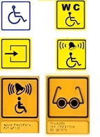 Тактильный знак на оргстекле 150х300 миллиметров - fgospostavki.ru - Верхняя Пышма