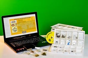 Коллекция натурально-интерактивная "Чугун и сталь" - fgospostavki.ru - Верхняя Пышма