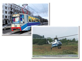 Дидактическое пособие "Транспорт" (24 карточки) - fgospostavki.ru - Верхняя Пышма