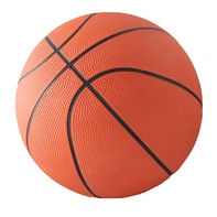 Мяч баскетбольный звенящий - fgospostavki.ru - Верхняя Пышма