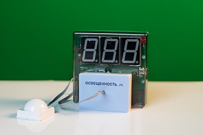 Датчик освещенности с независимой индикацией (люксметр демонстрационный) - fgospostavki.ru - Верхняя Пышма