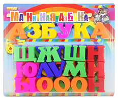 Развивающая игрушка «Магнитная азбука» - fgospostavki.ru - Верхняя Пышма