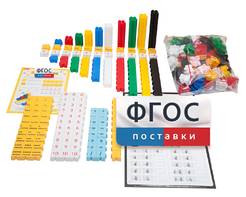 Обучающий конструктор «3D Математика» (175 деталей) - fgospostavki.ru - Верхняя Пышма