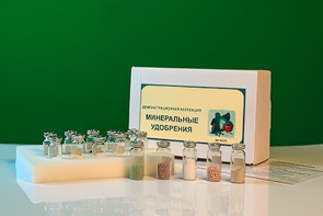 Коллекция "Минеральные удобрения" - fgospostavki.ru - Верхняя Пышма