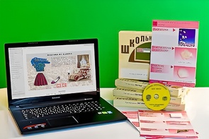 Коллекция натурально-интерактивная "Хлопок" - fgospostavki.ru - Верхняя Пышма