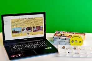 Коллекция натурально-интерактивная "Гранит и его составные части" - fgospostavki.ru - Верхняя Пышма