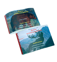 Пособие для слабовидящих - Дикие млекопитающие - fgospostavki.ru - Верхняя Пышма