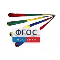 Игра "Комета" (разноцветные) - fgospostavki.ru - Верхняя Пышма