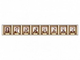 Стенд-лента "Выдающиеся ученые-историки" - fgospostavki.ru - Верхняя Пышма